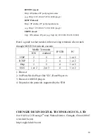 Preview for 33 page of Dexin NDS3558A User Manual