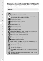 Preview for 180 page of Dexter Laundry 20VAG3-125BL.1 Instruction Manual