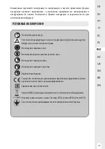 Preview for 109 page of Dexter Laundry 20VIDV2-180.1 Instruction Manual