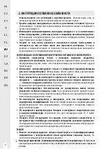 Предварительный просмотр 114 страницы Dexter Laundry 20VIDV2-180.1 Instruction Manual