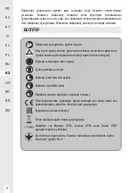 Предварительный просмотр 126 страницы Dexter Laundry 20VIDV2-180.1 Instruction Manual