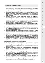 Предварительный просмотр 147 страницы Dexter Laundry 20VIDV2-180.1 Instruction Manual