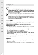 Preview for 248 page of Dexter Laundry 20VJS2-28.1 Instruction Manual