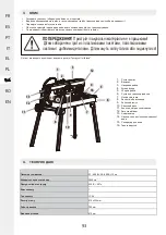 Предварительный просмотр 93 страницы Dexter Laundry 3276007357349 Instruction Manual