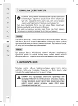 Предварительный просмотр 138 страницы Dexter Laundry 900BS2.5 Instruction Manual