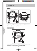 Предварительный просмотр 108 страницы Dexter Laundry HCM450B Safety Instructions