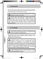 Предварительный просмотр 124 страницы Dexter Laundry HCM450B Safety Instructions