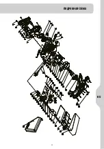 Предварительный просмотр 45 страницы Dexter Power 3 276000 620624 Assembly, Use, Maintenance Manual