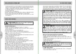 Preview for 20 page of Dexter Power TC180VII Characteristics