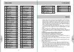 Preview for 37 page of Dexter Power TC180VII Characteristics