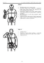 Предварительный просмотр 29 страницы DEZEGA CARBO CI-30 KS User Manual