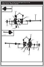 Preview for 19 page of DF-models Z06-Evolution Instructions Manual