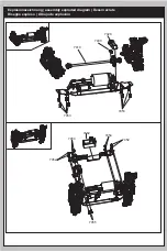 Preview for 22 page of DF-models Z06-Evolution Instructions Manual