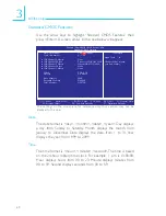 Preview for 60 page of DFI-ITOX SR100-N User Manual