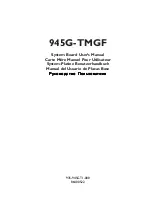 DFI 945G-TMGF User Manual предпросмотр