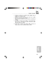 Предварительный просмотр 109 страницы DFI AD76 RAID User Manual