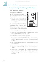 Предварительный просмотр 20 страницы DFI AK74-SC User Manual