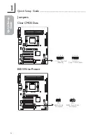 Предварительный просмотр 6 страницы DFI LanParty NF3 Ultra-DF User Manual