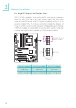 Preview for 74 page of DFI LanParty UT NF4 SLI EXPERT Venus User Manual