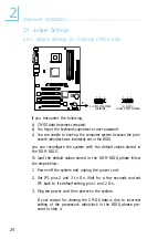 Предварительный просмотр 25 страницы DFI PT800-AL User Manual