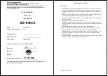 Предварительный просмотр 1 страницы DG Flugzeugbau DG-1000S Flight Manual