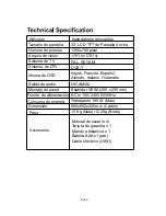 Предварительный просмотр 114 страницы DGM LTV-3264W User Manual