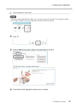 Предварительный просмотр 73 страницы DGSHAPE DWX-42W Setup Manual