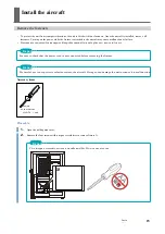 Предварительный просмотр 17 страницы DGSHAPE DWX-53DC Installer'S Manual