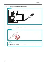 Предварительный просмотр 18 страницы DGSHAPE DWX-53DC Installer'S Manual