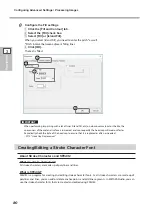 Preview for 82 page of DGSHAPE METAZA MPX-95 User Manual