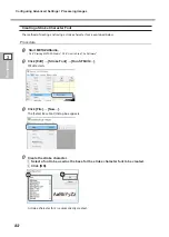 Preview for 84 page of DGSHAPE METAZA MPX-95 User Manual