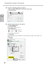 Preview for 100 page of DGSHAPE METAZA MPX-95 User Manual