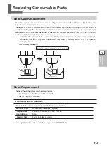 Preview for 115 page of DGSHAPE METAZA MPX-95 User Manual