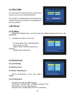 Предварительный просмотр 15 страницы DGTEC DG-FV5800 User Manual