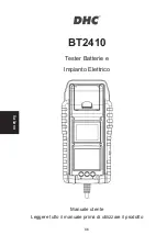 Предварительный просмотр 86 страницы DHC BT2400 Owner'S Manual