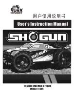 DHK Shogun 8385 User Instruction Manual предпросмотр