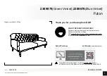 Предварительный просмотр 1 страницы DHP 2389679 Assembly Instructions Manual