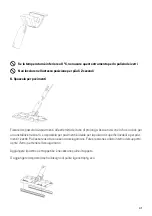 Preview for 41 page of Di4 SteamClean Caddy XL Instructions For Use Manual