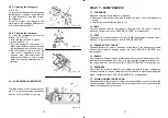 Предварительный просмотр 15 страницы Diamond 300 Use And Maintenance Manual