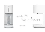 Предварительный просмотр 48 страницы Diamond Coral WATERBAR+ User Manual