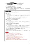 Preview for 21 page of Diasonic DIGITAL VOICE RECORDER MODEL : DDR-5000 User Manual Manual