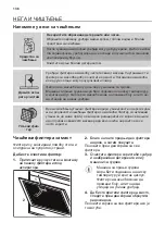 Preview for 136 page of Dieter Knoll Collection DK6HP661X User Manual