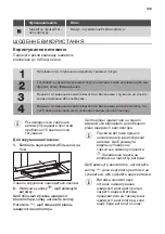 Preview for 149 page of Dieter Knoll Collection DK6HP661X User Manual