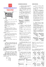 Preview for 9 page of Digi Sport Instruments MADT1 EDU Manual