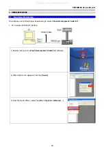 Предварительный просмотр 42 страницы Digi SM-500MK4 Service Manual