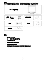 Preview for 16 page of Digimate L-1517 User Manual