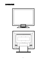 Preview for 24 page of Digimate L-1721 User Manual