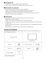 Предварительный просмотр 26 страницы Digimate L-1731W User Manual