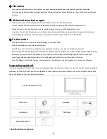 Предварительный просмотр 33 страницы Digimate L-1731W User Manual