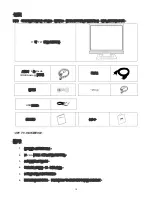 Предварительный просмотр 15 страницы Digimate L-1734 User Manual